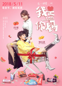 青春美女